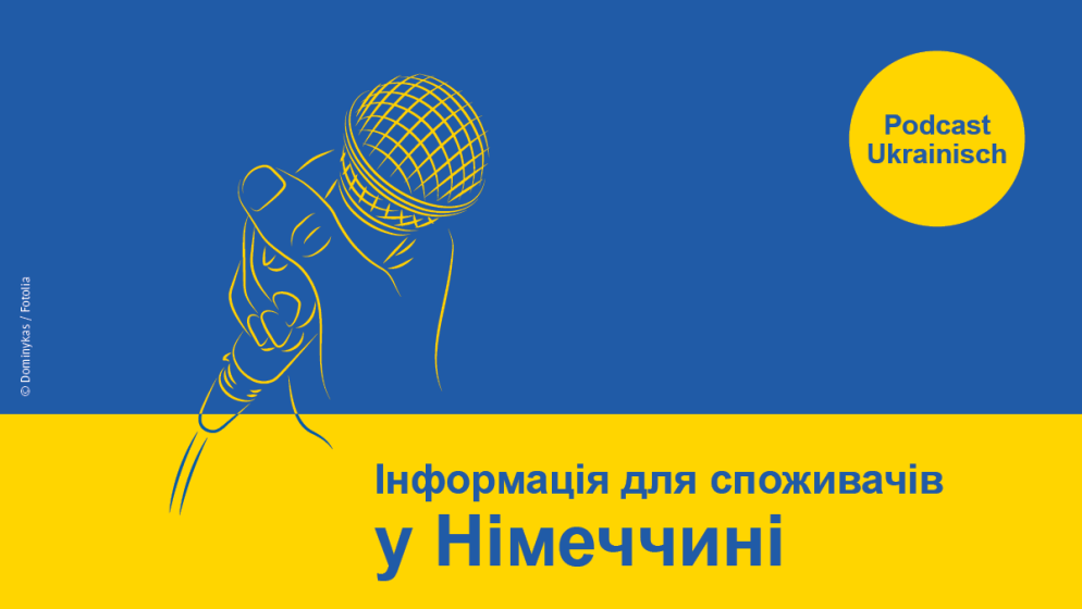 Das Bild zeigt eine ukrainischsprachige Ankündigung eines Podcasts